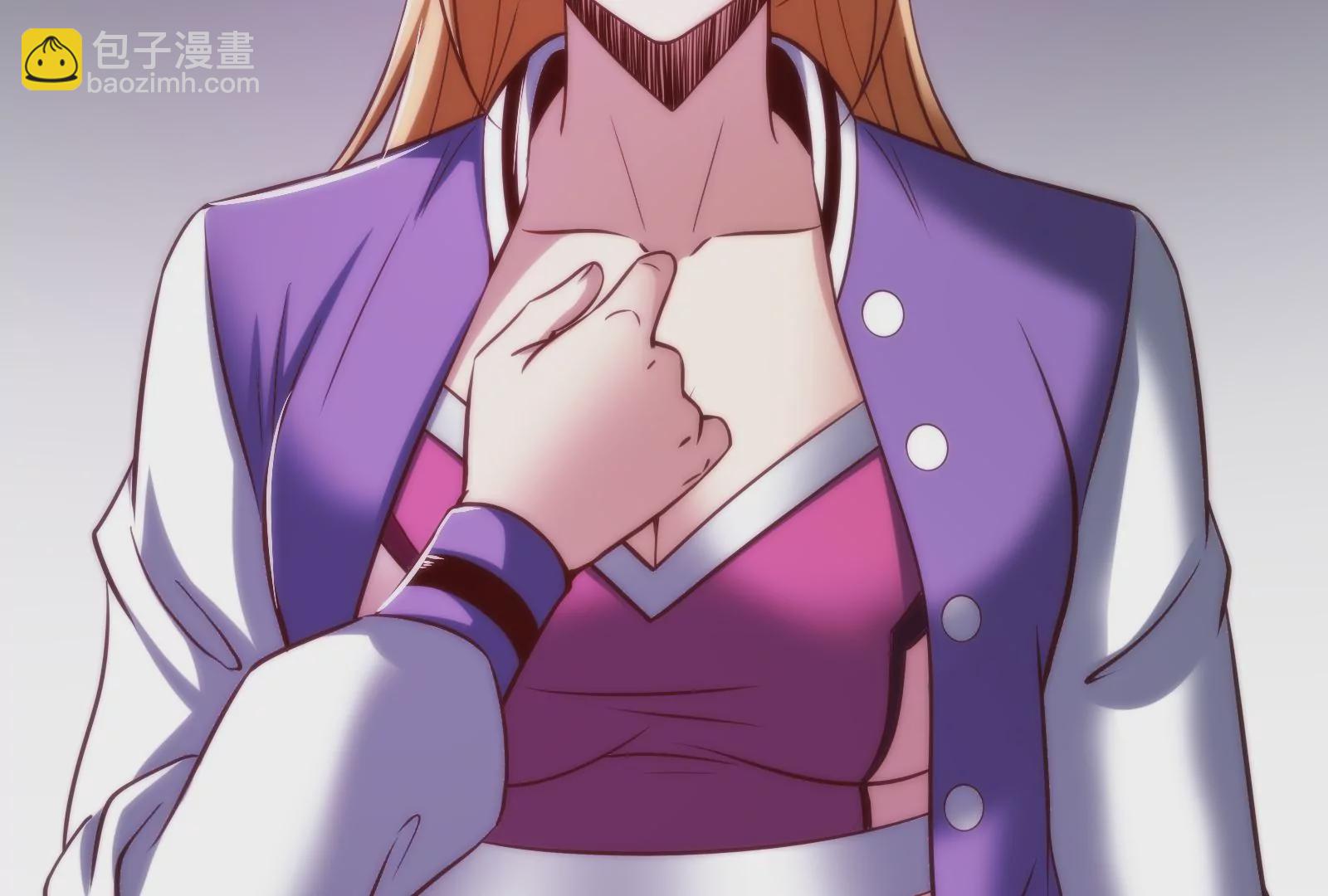 古神遊戲 - 第15話  衝啊！小唧！(1/3) - 1